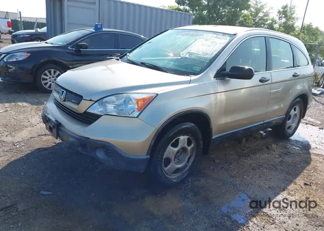 2007 Honda Cr-V Lx z USA, uszkodzony, nr VIN JHLRE38357C018594